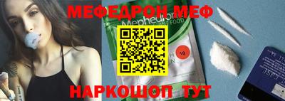 герыч Балаково