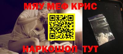 герыч Балаково