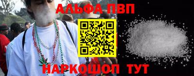 индика Балашиха