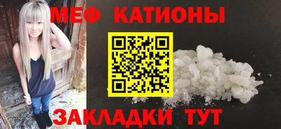 индика Балашиха