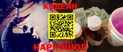 индика Балашиха