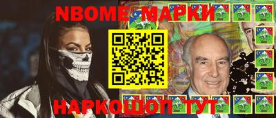 не бодяженный Балахна