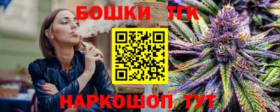 герыч Балаково