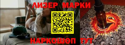 не бодяженный Балахна