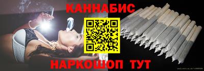 герыч Балаково