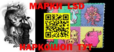 герыч Балаково