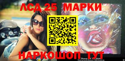 герыч Балаково