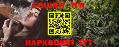 герыч Балаково