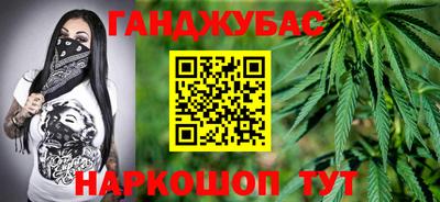 герыч Балаково