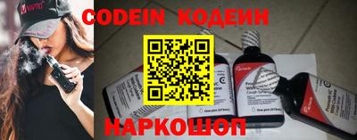 герыч Балаково