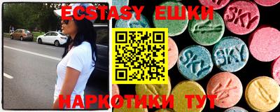 не бодяженный Балахна