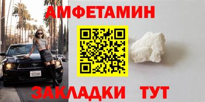 индика Балашиха