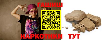 индика Балашиха