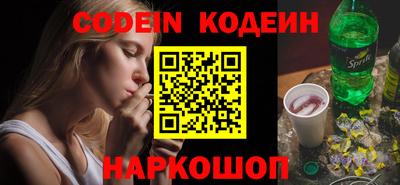 индика Балашиха