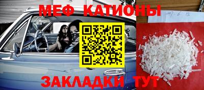 индика Балашиха