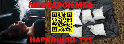 индика Балашиха