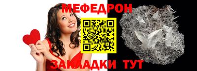 индика Балашиха