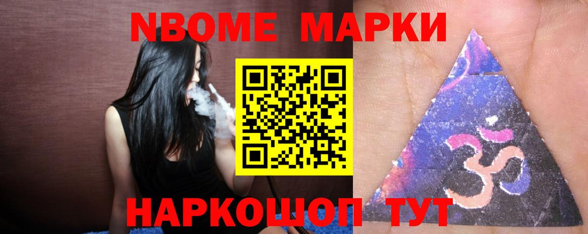 Дзержинский  LSD-25 экстази  LSD-25 экстази ecstasy  KRAKEN зеркало  LSD-25 экстази ecstasy  Вход с VPN 